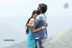 Vilaasam Movie Stills - 13 of 44