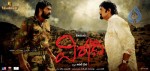 Virodhi Movie New Wallpapers  - 4 of 27