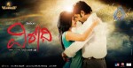 Virodhi Movie New Wallpapers  - 22 of 27