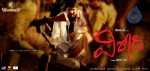 Virodhi Movie New Wallpapers  - 25 of 27