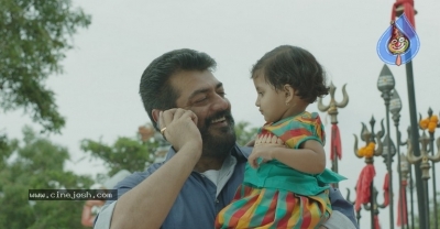 Viswasam Movie Stills - 4 of 38