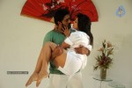 Vykuntapali Movie Stills - 17 of 42