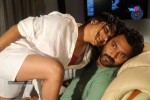 Vykuntapali Movie Stills - 18 of 42