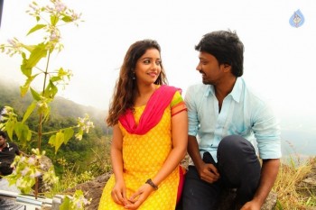 Yaakkai Tamil Movie Photos - 30 of 63