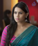 Yaan Tamil Movie Stills - 36 of 46