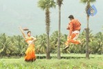 Yama Kantri Movie New Stills - 7 of 99