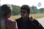 Yama Kantri Movie New Stills - 10 of 99