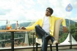 Yama Kantri Movie New Stills - 20 of 99