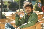Yama Kantri Movie New Stills - 23 of 99