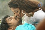 Yama Kantri Movie New Stills - 26 of 99