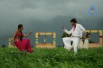 Yama Kantri Movie New Stills - 35 of 99