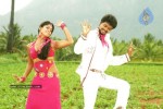 Yama Kantri Movie New Stills - 36 of 99