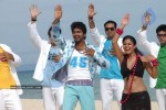 Yama Kantri Movie New Stills - 64 of 99