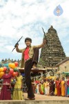 Yama Kantri Movie New Stills - 65 of 99