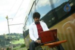 Yama Kantri Movie New Stills - 73 of 99