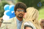 Yama Kantri Movie New Stills - 78 of 99