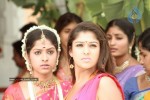 Yama Kantri Movie New Stills - 84 of 99