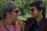 Yama Kantri Movie New Stills - 96 of 99