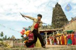 Yama Kantri Movie New Stills - 97 of 99