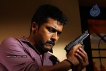 Yamudu Movie Stills - 26 of 111