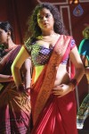 Yamuna Tamil Movie Stills - 1 of 75