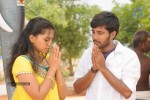 Yamuna Tamil Movie Stills - 2 of 75