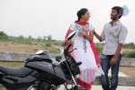 Yamuna Tamil Movie Stills - 26 of 75