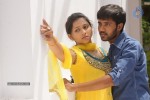 Yamuna Tamil Movie Stills - 29 of 75