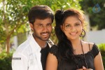 Yamuna Tamil Movie Stills - 73 of 75