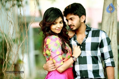 Yemaali Tamil Movie Stills - 3 of 21
