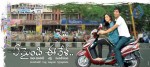 Yemaindi Eevela Movie Wallpapers - 1 of 14