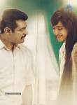 Yennai Arindhaal Tamil Movie New Photos - 24 of 58