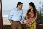 Yenthavaadu Gaani Movie Stills - 9 of 74