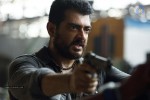 Yenthavaadu Gaani Movie Stills - 12 of 74