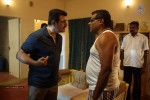 Yenthavaadu Gaani Movie Stills - 23 of 74