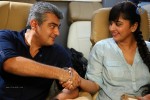 Yenthavaadu Gaani Movie Stills - 31 of 74