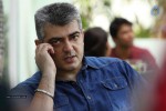 Yenthavaadu Gaani Movie Stills - 41 of 74