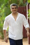 Yenthavaadu Gaani Movie Stills - 64 of 74