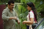 Yenthavaadu Gaani Movie Stills - 70 of 74