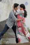 Yetu Choosina Nuvve Movie Stills - 8 of 12