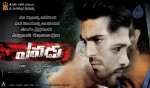 Yevadu Movie New Posters - 2 of 4