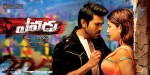 Yevadu Movie New Walls - 4 of 4