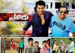 Yevadu Movie New Walls - 2 of 5