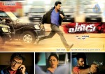 Yevadu Movie New Walls - 4 of 5