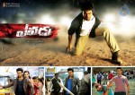 Yevadu Movie New Walls - 5 of 5