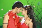 Yevariki Yevaru Movie Stills - 5 of 9