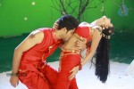 Yevariki Yevaru Movie Stills - 8 of 9