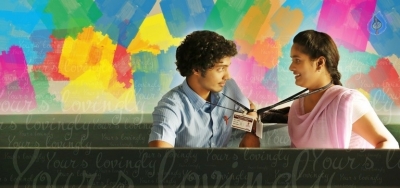 Yours Lovingly Movie Photos and Posters - 11 of 40