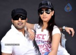 Yuddam Movie Stills - 7 of 40