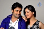 Yuddam Movie Stills - 8 of 40